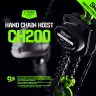 Таль ручная цепная HITCH CH200-G, 1.5 т, 3 м. Гальваническая цепь купить в Нягани