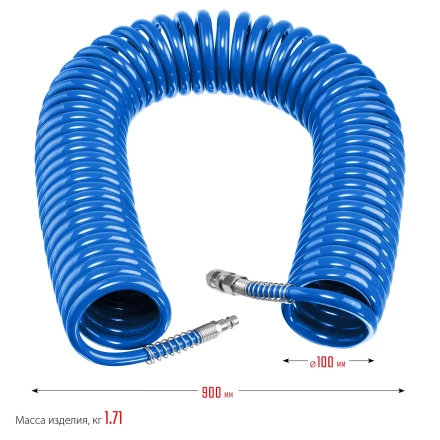 ЗУБР 20 м, 8 х 12 мм, 15 бар, воздушный спиральный шланг с фитингами рапид, Профессионал (6472-20) купить в Нягани