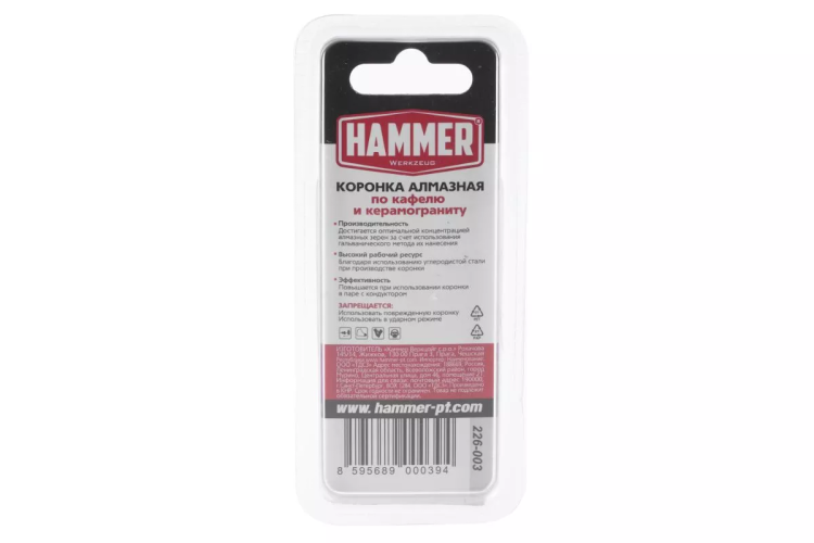 Коронка алмазная HAMMER Ф10х60мм (DHS 10.0*60/5) купить в Нягани