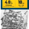 ЗУБР 4.8 x 10 мм, 50 шт, стальные заклепки, Профессионал (313126-48-10) купить в Нягани