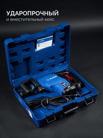ЗУБР 48 мм, 1400 Вт, АВТ, бесщеточный перфоратор SDS-Max, Профессионал (ЗПМБ-48-1400 ЭВ) купить в Нягани