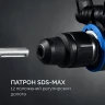 ЗУБР 48 мм, 1400 Вт, АВТ, бесщеточный перфоратор SDS-Max, Профессионал (ЗПМБ-48-1400 ЭВ) купить в Нягани