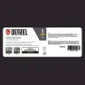 Плуг 220 мм без сцепки Denzel 59905 купить в Нягани