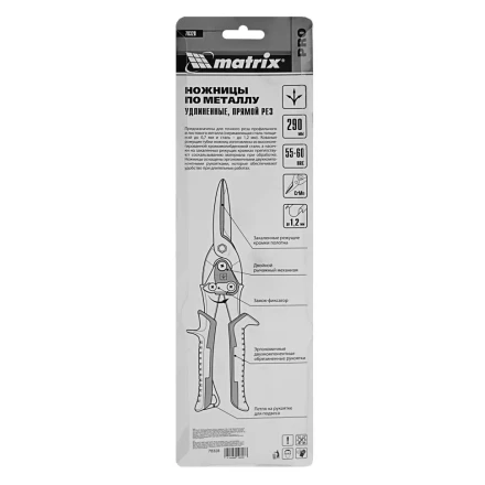 Ножницы по металлу Matrix 78328, удлиненные, 290 мм, прямой рез, CrMo, двухкомпонентные обрезиненные рукоятки, PRO купить в Нягани