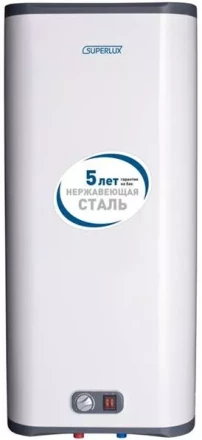 Водонагреватель эл. 100л ARISTON NTS FLAT 100 V PW (RE) купить в Нягани