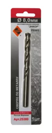 Сверло для металла Р6М5 Ф8,0 мм блистер Энкор 25380 купить в Нягани