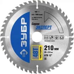 Диск пильный ЗУБР "ЭКСПЕРТ" "Чистый рез" по дереву, 210х30мм, 48Т 36905-210-30-48