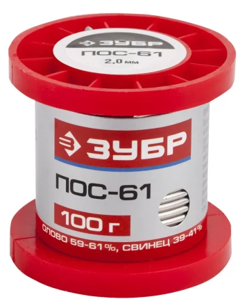 Припой ЗУБР, ПОС 61, проволока, 100г, 2мм 55450-100-20 купить в Нягани