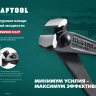 Арматурные клещи KRAFTOOL 22251 купить в Нягани
