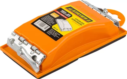 Брусок STAYER для шлифования, пластмассовый, 165х85мм 3566-165 купить в Нягани