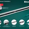 Поверочная линейка KRAFTOOL 34277 купить в Нягани