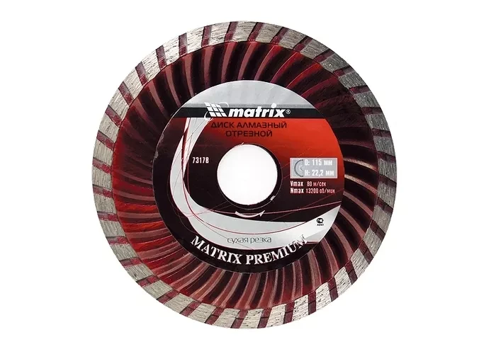Диск алмазный отрезной Turbo 115 х 22,2 мм сухая резка MATRIX Professional 73178 купить в Нягани