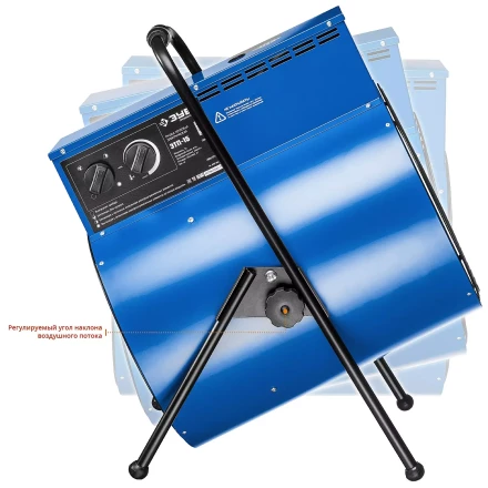 Пушка тепловая круглый корпус ЗТП-15 серия ПРОФЕССИОНАЛ купить в Нягани