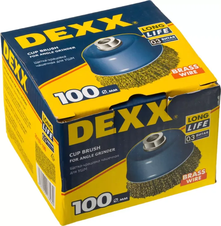 DEXX. Щетка чашечная для УШМ, витая стальная латунированная проволока 0,3мм, 100ммхМ14 35103-100 купить в Нягани