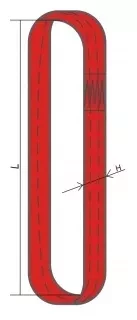 Строп текстильный кольцевой СТК 2 т L=5 м SF6 50 мм купить в Нягани