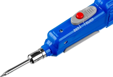 Пальники беспроводные на батарейках серия ПРОФЕССИОНАЛ купить в Нягани