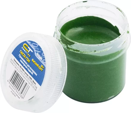 Паста ГОИ №3 СИБРТЕХ в банке 20 гр. 913346 купить в Нягани