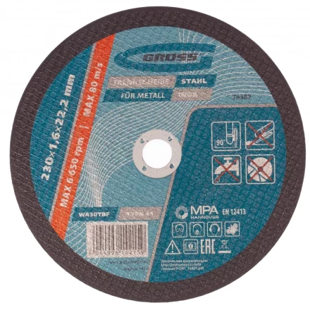 Круг отрезной по металлу 230 х 1,6 х 22,2 мм Gross 74387 купить в Нягани