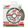 Диск алмазный 1A1R DECOR SKYWER 125*1,4*10*22,23 mm купить в Нягани
