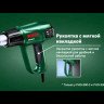 Фен строительный BOSCH PHG 600-3 купить в Нягани