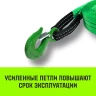Трос буксировочный для автомобиля HITCH REGULAR 75т 4м 50мм крюк-крюк (SZ088749) купить в Нягани