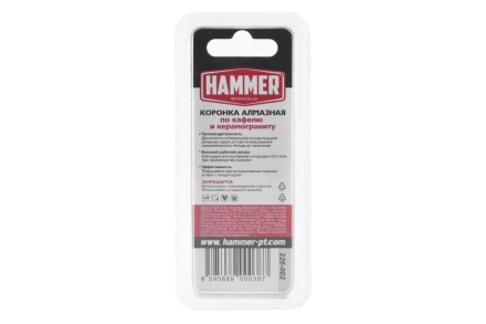 Коронка алмазная HAMMER Ф8х60мм (DHS 8.0*60/5) купить в Нягани
