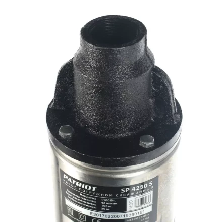 Насос скважинный SP 4250 S PATRIOT купить в Нягани