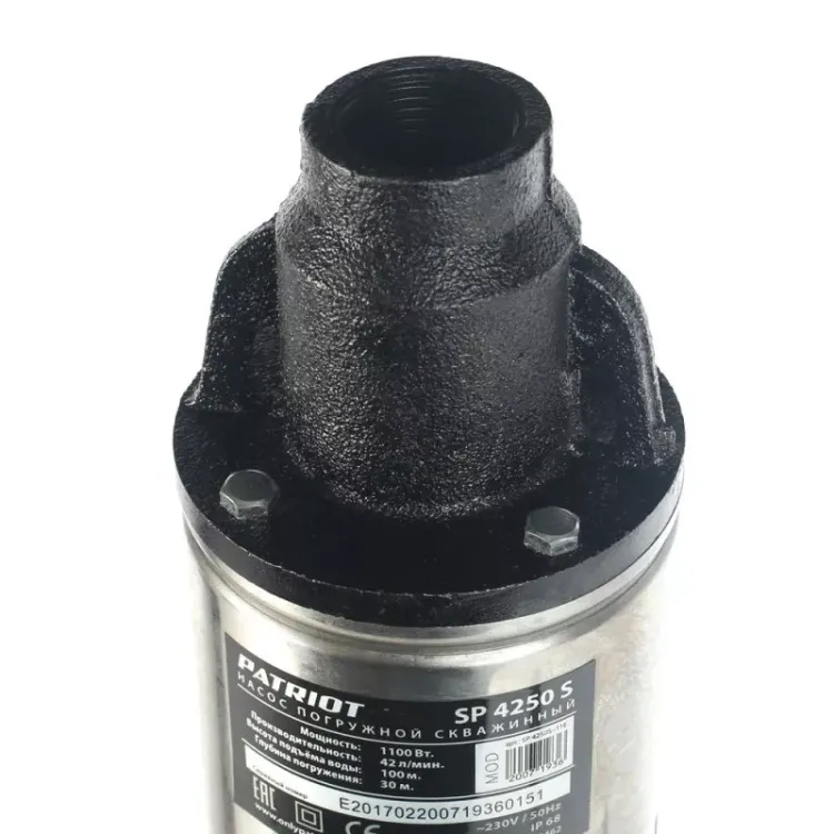 Насос скважинный SP 4250 S PATRIOT купить в Нягани