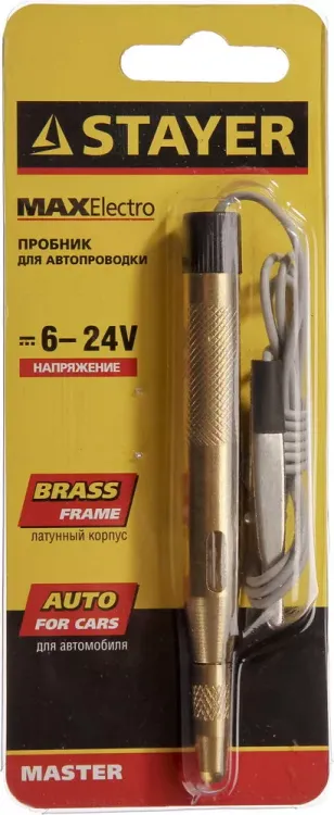 Пробник STAYER "MASTER" для автопроводки, латунный, 6-24В, 110мм 2574_z01 купить в Нягани