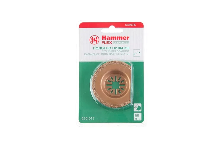 Полотно пильное HAMMER MF-AC 017, 63,5 мм купить в Нягани