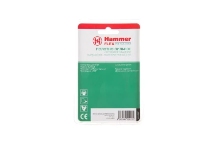 Полотно пильное HAMMER MF-AC 017, 63,5 мм купить в Нягани