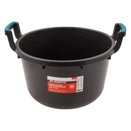 Таз круглый строительный гибкий с ручками, 30 л Matrix 81465 купить в Нягани