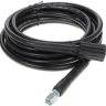 Шланг высокого давления для W210i Huter, МР-220 ПРОФ Ресанта 71/5/28 купить в Нягани