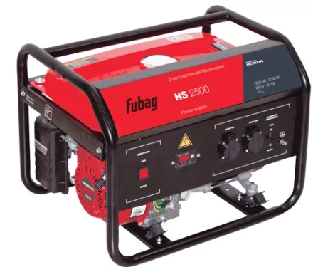 Бензогенератор Fubag HS 2500 Honda купить в Нягани