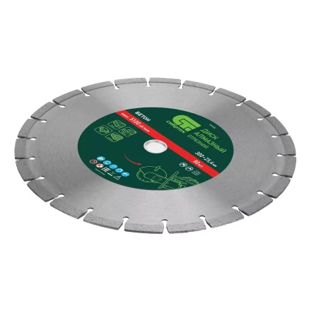 Диск алмазный Сибртех 300 х 25.4 мм, &quot;Бетон&quot;, сухой/мокрый рез 731033 купить в Нягани