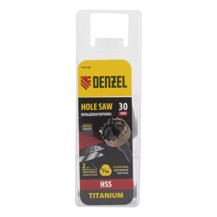 Коронка по металлу HSS, 30 мм, нитридтитановое покрытие Denzel 724108 купить в Нягани