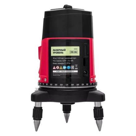 Лазерный уровень MTX CRX-30G, 30 м, зеленый луч, батарейки, резьба 5/8" 35032 купить в Нягани