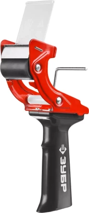 Диспенсер для клейких лент ЗУБР &quot;МАСТЕР&quot;, до 50мм 1201_z01 купить в Нягани