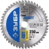 Диск пильный ЗУБР &quot;ЭКСПЕРТ&quot; &quot;Чистый рез&quot; по дереву, 230х30мм, 48Т 36905-230-30-48 купить в Нягани