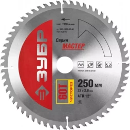 Диск пильный ЗУБР "МАСТЕР" "Чистый рез" по дереву, 250x32, 60Т 36914-250-32-60