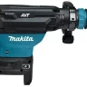Аккумуляторный отбойный молоток Makita HM002GZ03 (без АКБ и ЗУ) купить в Нягани