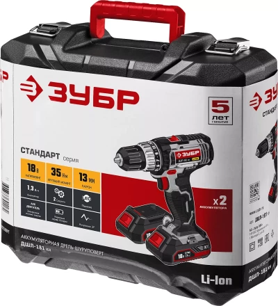 Дрель-шуруповерт 2 АКБ ДШЛ-181 КН серия СТАНДАРТ купить в Нягани