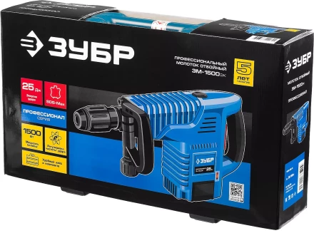 Молоток отбойный ЗМ-1500ЭК серия ПРОФЕССИОНАЛ купить в Нягани