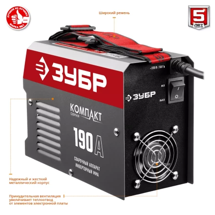 Сварочный инвертор ММА СА-190К серия МАСТЕР купить в Нягани