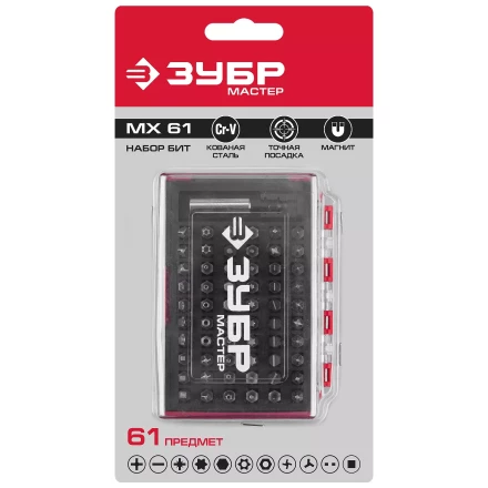 Набор бит серия МАСТЕР купить в Нягани