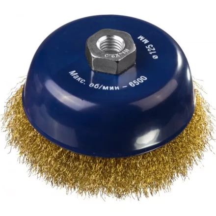 DEXX. Щетка чашечная для УШМ, витая стальная латунированная проволока 0,3мм, 125ммхМ14 35103-125 купить в Нягани