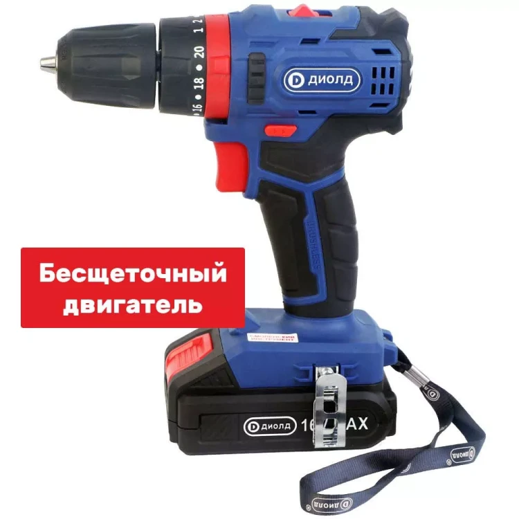 Аккумуляторная дрель-шуруповерт Диолд ДЭА-16ЛИ-02У купить в Нягани