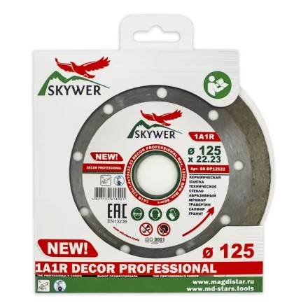 Диск алмазный 1A1R DECOR SKYWER 150*1,6*10*22,23 mm купить в Нягани