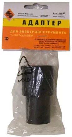 Адаптер для эл инст универс д/К365366367 25597 купить в Нягани