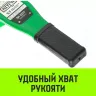 Таль ручная рычажная HITCH LH100 3 т 6 м (SZ068938) купить в Нягани
